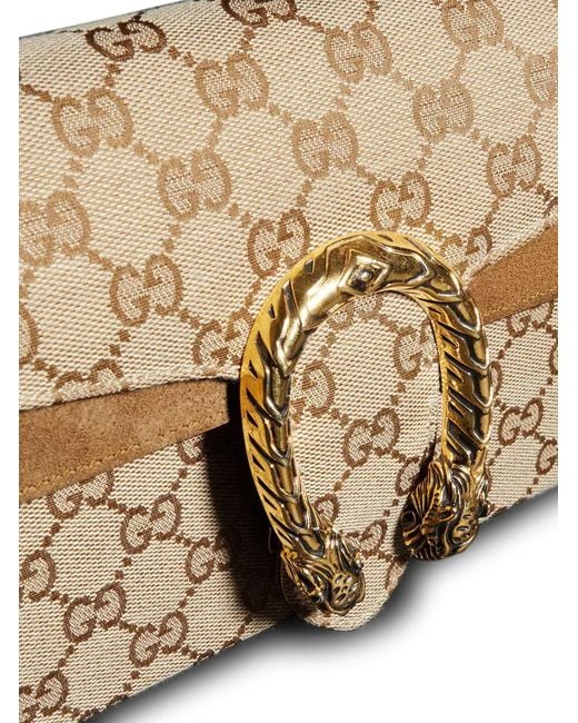 Gucci Natural Dionysus Shoulder Bag Medium Size