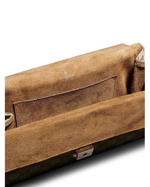 Gucci Natural Dionysus Shoulder Bag Medium Size