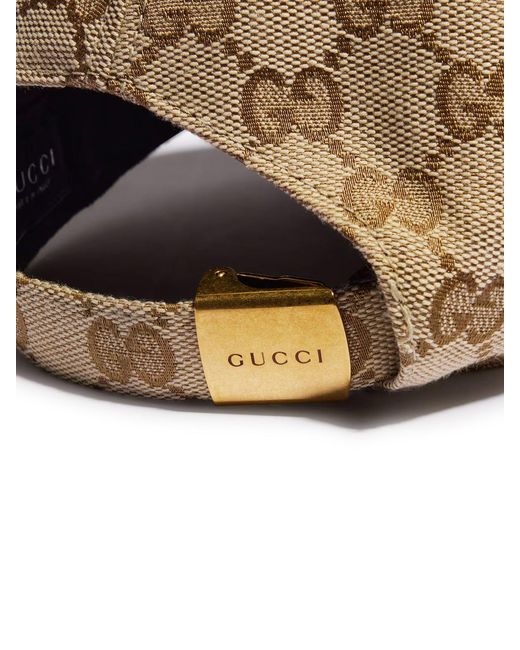 Gucci Natural Web Baseball Cap for men