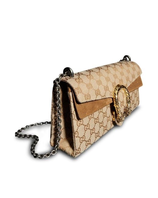 Gucci Natural Dionysus Shoulder Bag Medium Size
