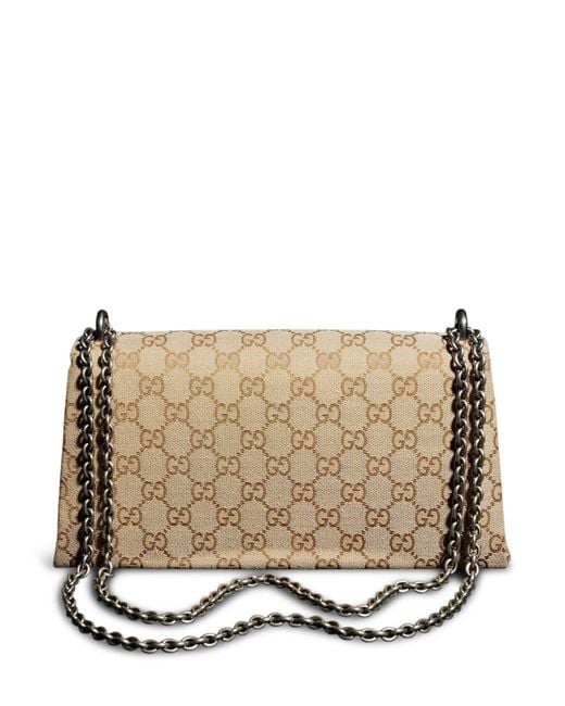 Gucci Natural Dionysus Shoulder Bag Medium Size