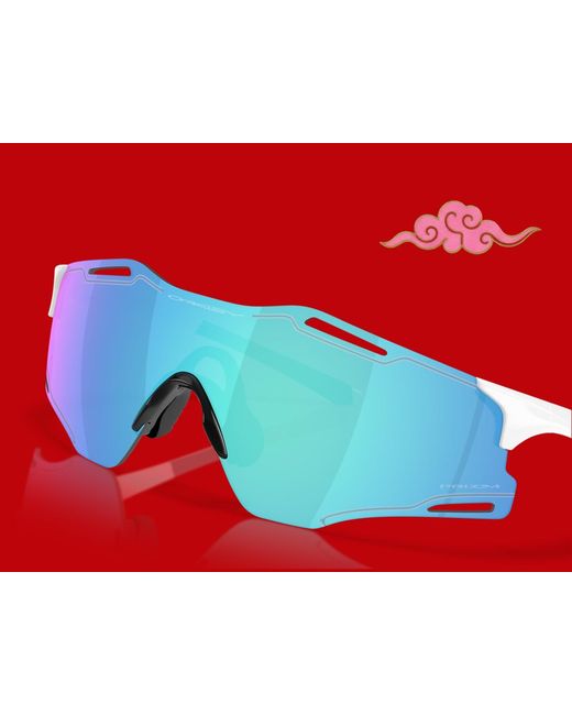 Oakley Black Sunglass Cybr Zero