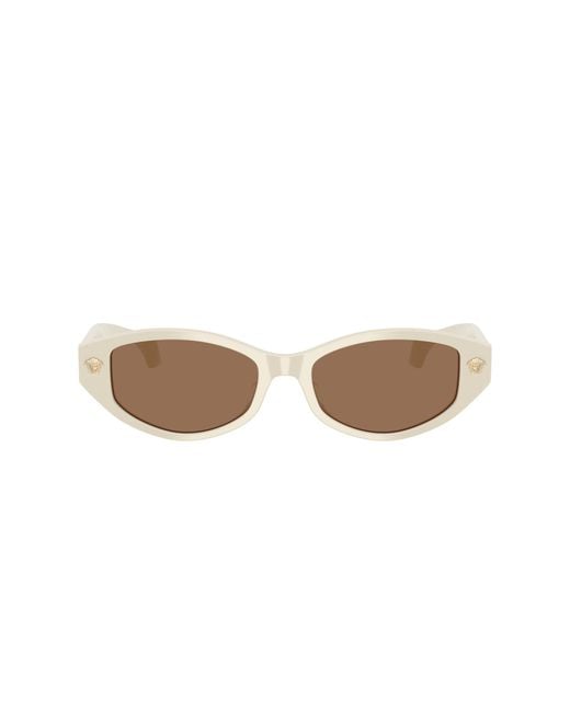 Versace Black Sunglass Ve4512d