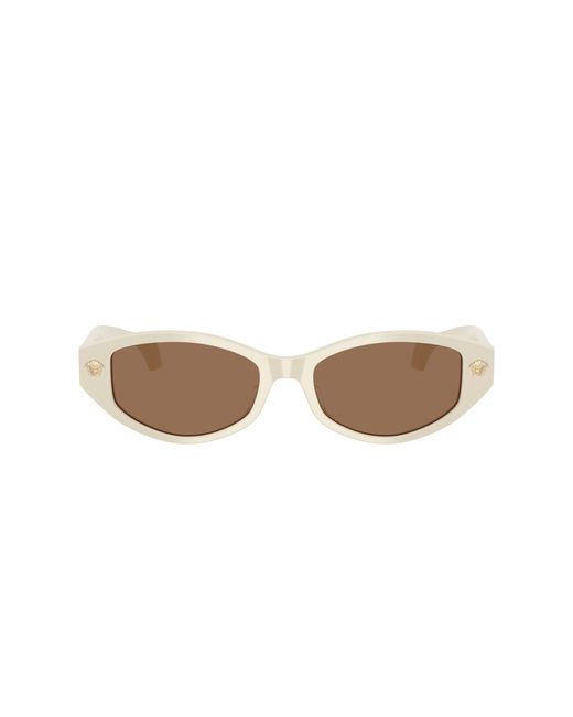 Versace Black Sunglass Ve4512d