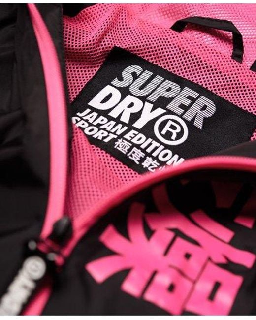 Superdry Red Japan Edition Cagoule Camo/Reflex