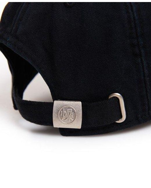 Superdry Blue Label Twill Cap for men