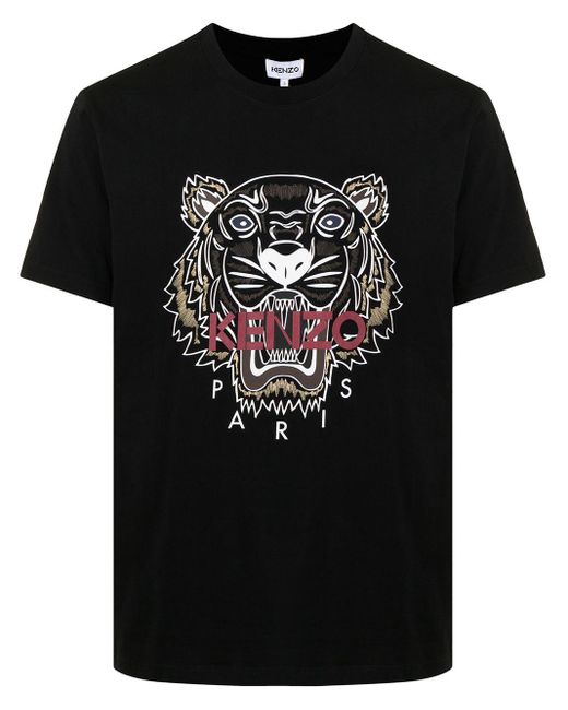glamorous t shirt