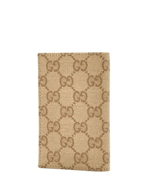 Gucci Natural Essence Card Holder for men