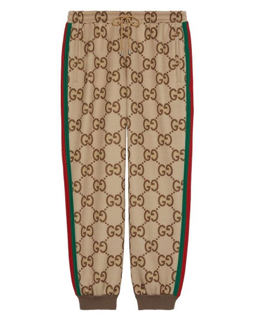 Gucci Natural Jumbo GG-print Track Pants for men