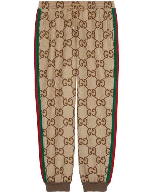 Gucci Natural Jumbo GG-print Track Pants for men