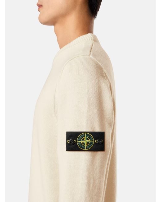 Stone Island Natural Wool Sweater for men