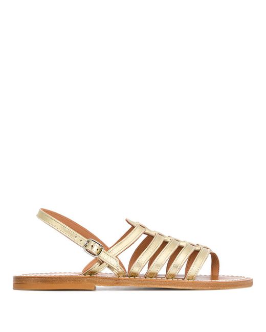 K. Jacques Natural Homere Leather Flat Sandals
