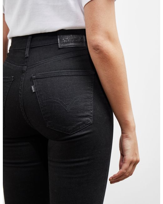 levi's high waist skinny