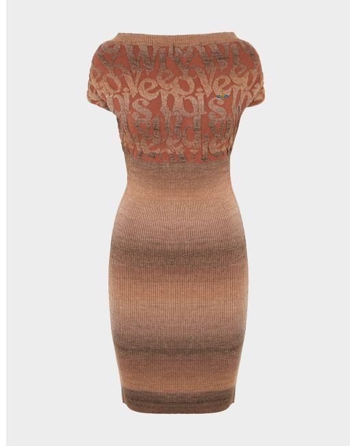 Vivienne Westwood Knit Monogram Dress in Brown | Lyst