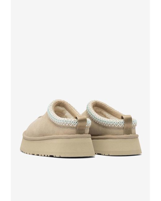 Ugg Natural Tazz Ii 44 Suede Slippers