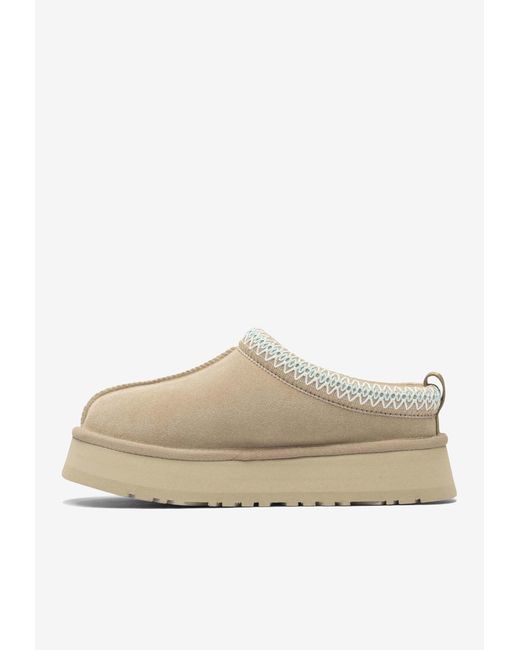 Ugg Natural Tazz Ii 44 Suede Slippers