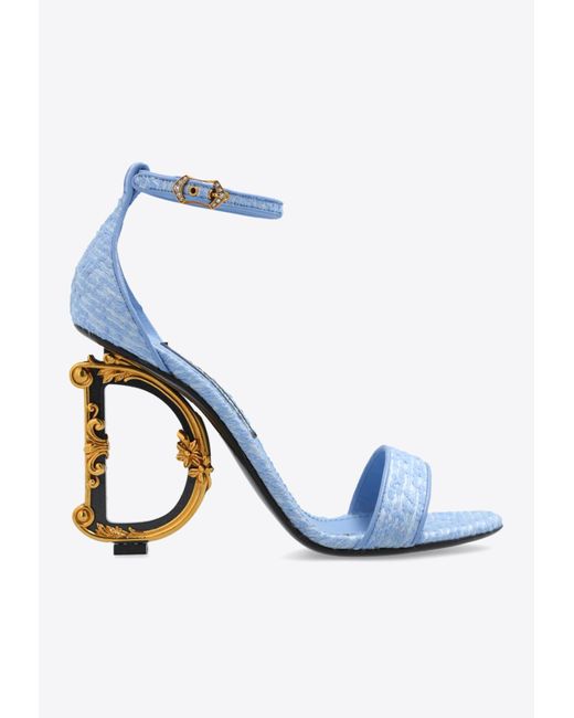 Dolce & Gabbana Blue Silk Baroque Fantasi Tied Bow Tie Papillon main image 0