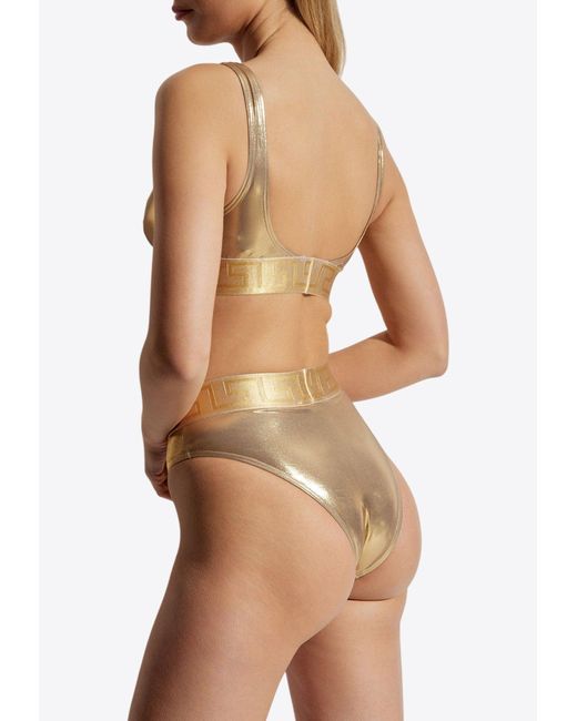Versace Brown Greca High-Waist Bikini Bottom
