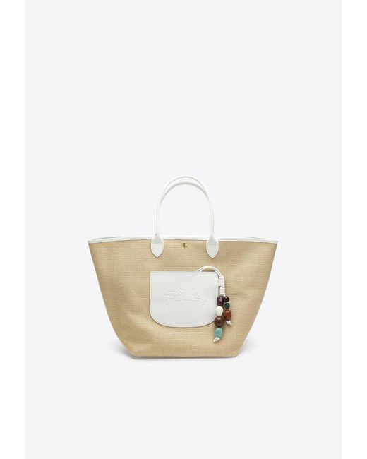 Longchamp White Large Le Pliage Basket Tote Bag