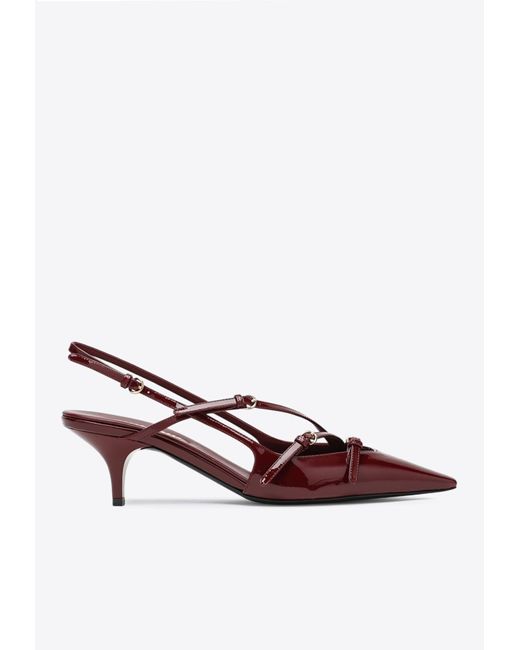 Miu Miu Brown 55 Patent Leather Slingback Pumps