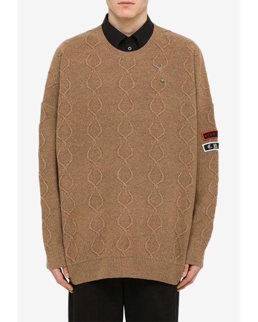 Raf Simons X Fred Perry Textured Knit Oversized Wool Sweater in Natural for  Men | Lyst