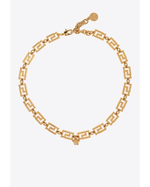 Versace White Greca Chain-Link Necklace