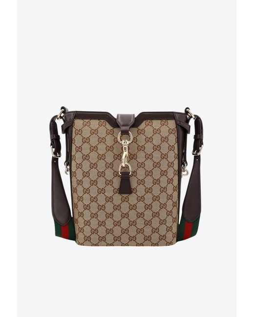 Gucci Brown Medium Logo Jacquard Bucket Shoulder Bag