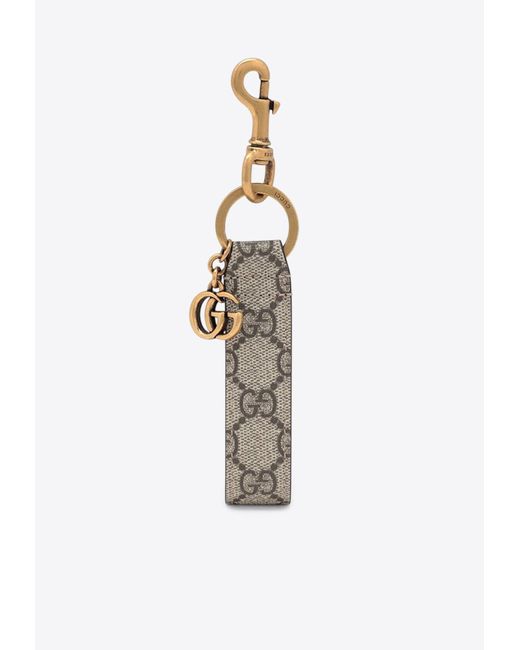 Gucci White Ophidia Gg Supreme Keychain for men