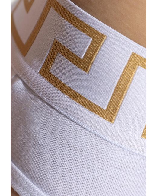 Versace White Greca Border Briefs