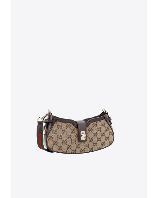 Gucci White Mini Moon Side Shoulder Bag