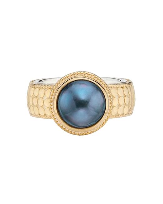 Anna Beck Blue Pearl Cocktail Ring