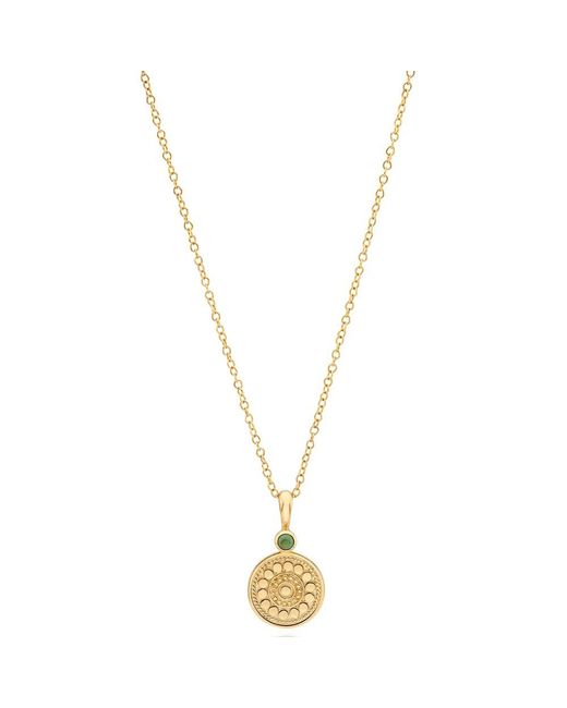 Anna Beck Metallic Mercado Necklace