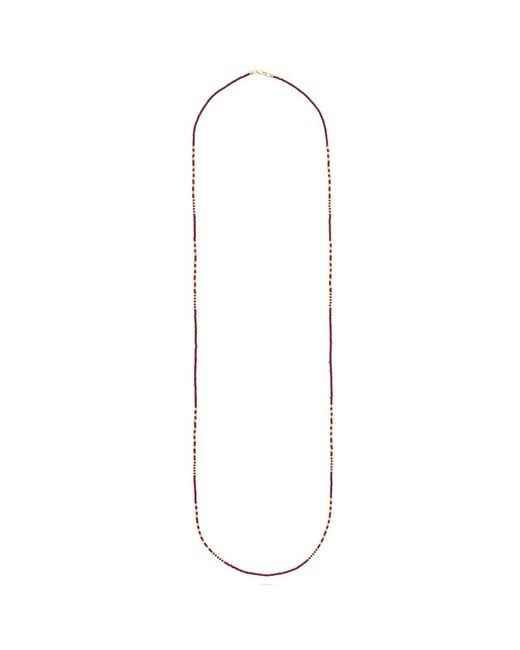 Anna Beck White Mufaro Beaded 42" Necklace