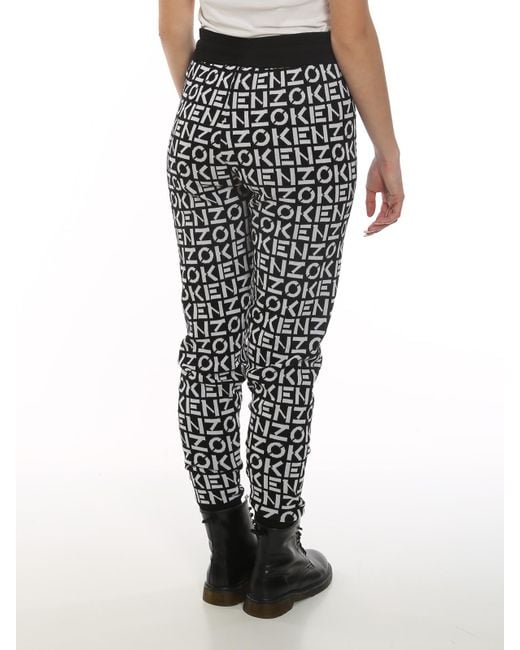 KENZO Black Monogram Joggers
