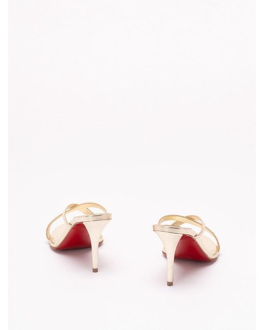 Christian Louboutin Natural 'Mulazee 80' Sandals