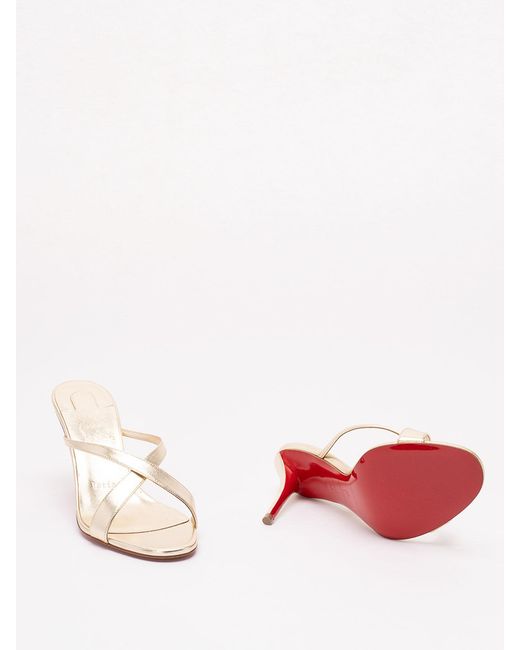 Christian Louboutin Natural 'Mulazee 80' Sandals