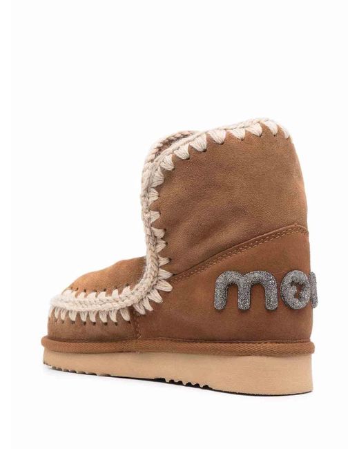 Mou Brown Eskimo 18 Glitter Logo Boots