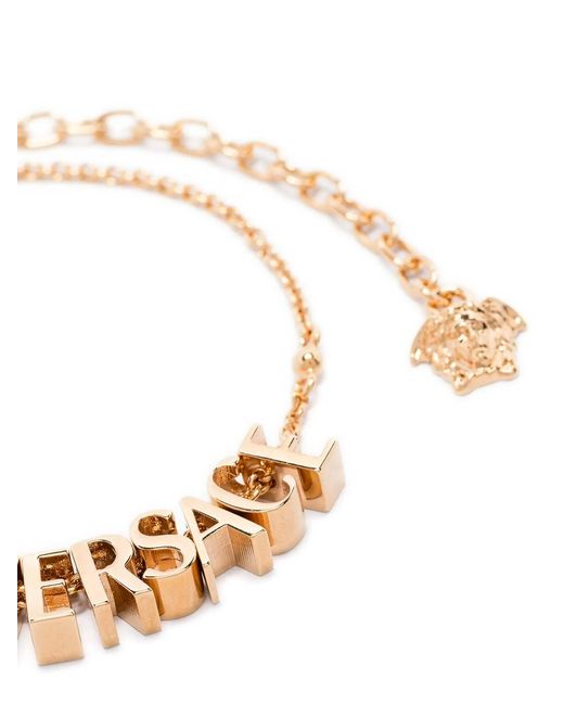 Versace Metallic Bracelet for men