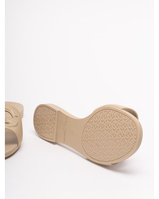 Dolce & Gabbana Natural Rubber Beachwear Slides With Dg Logo