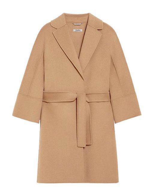 Max Mara Natural Double Wool Short Coat
