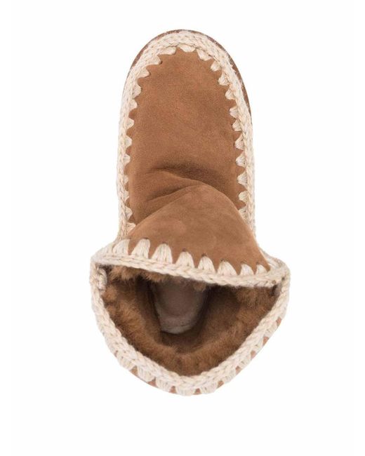 Mou Brown Eskimo 18 Glitter Logo Boots
