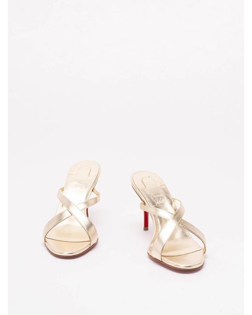 Christian Louboutin Natural 'Mulazee 80' Sandals