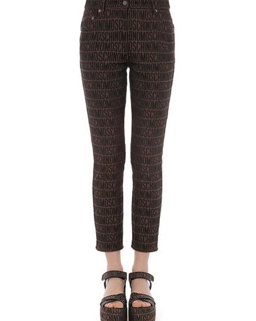 Moschino Gray Logo Pants