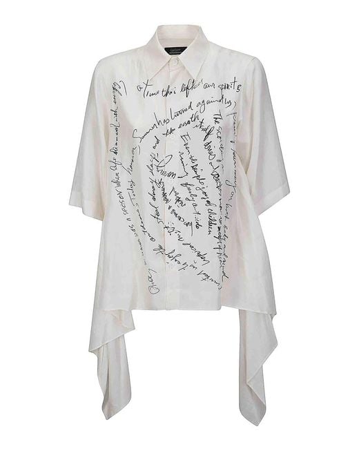 Yohji Yamamoto White Flounce Short Slv Blouse
