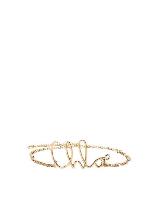 Chloé White Chloe Belt