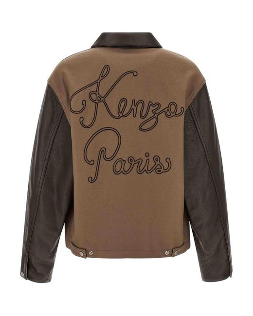 KENZO Brown Jacket for men