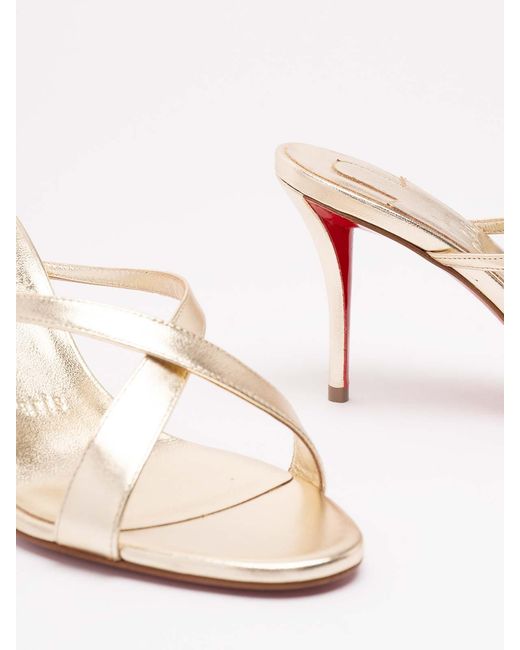 Christian Louboutin Natural 'Mulazee 80' Sandals