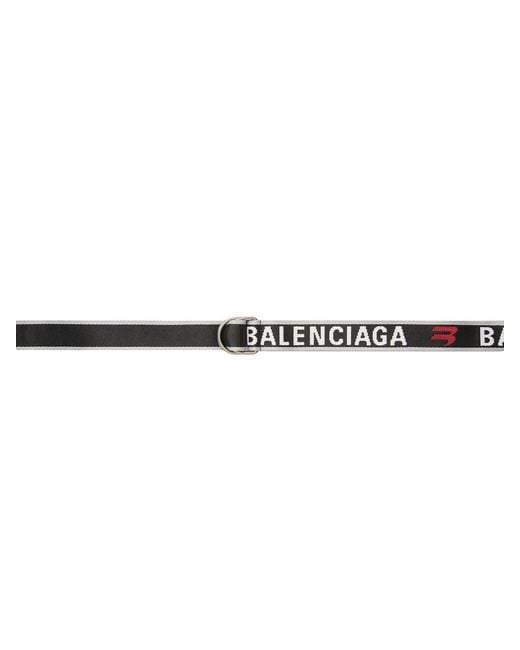 Balenciaga White D Ring Belt for men