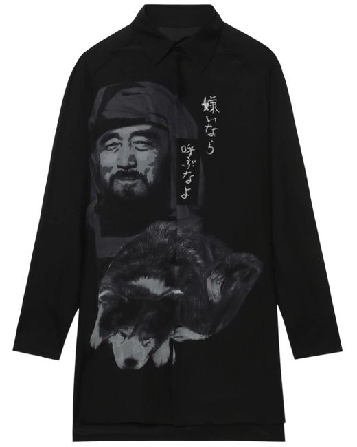 Yohji Yamamoto Black Oversized Silk Shirt for men
