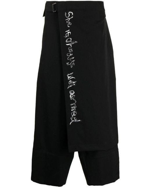 Yohji Yamamoto Black Wrap-design Wool Cropped Trousers for men